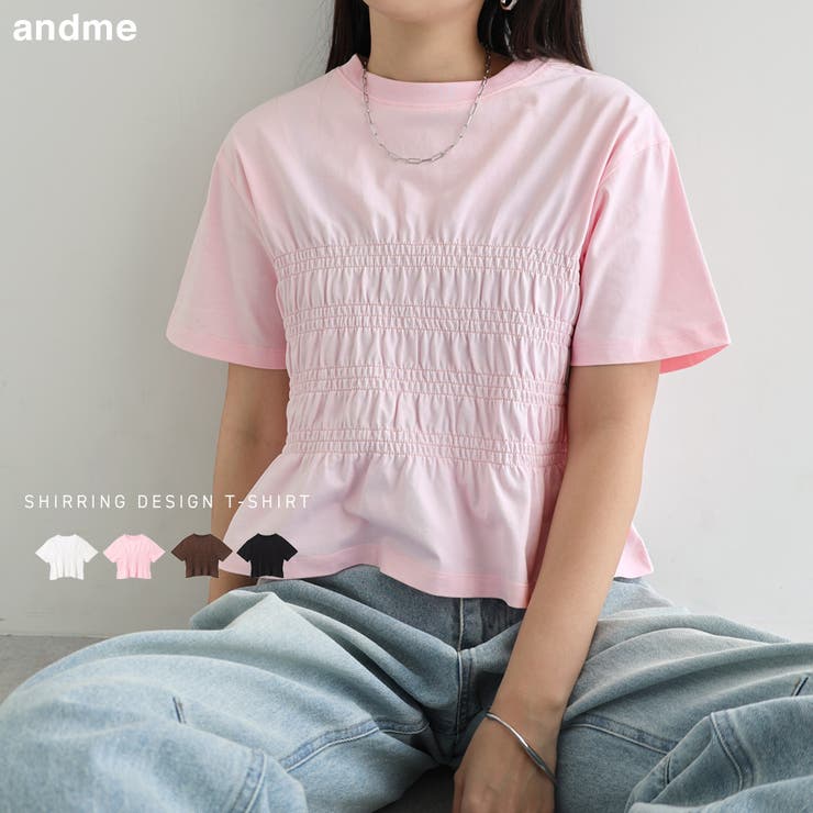 【10％OFFクーポン！7/26(日)1:59まで】andme シャーリング Tシャツ レディース トップス 半袖Tシャツ カットソー ビスチェ風 ペプラム コットン 体型カバー 楽ちん ゆったり 短丈 半袖 ドロップショルダー クルーネック きれいめ