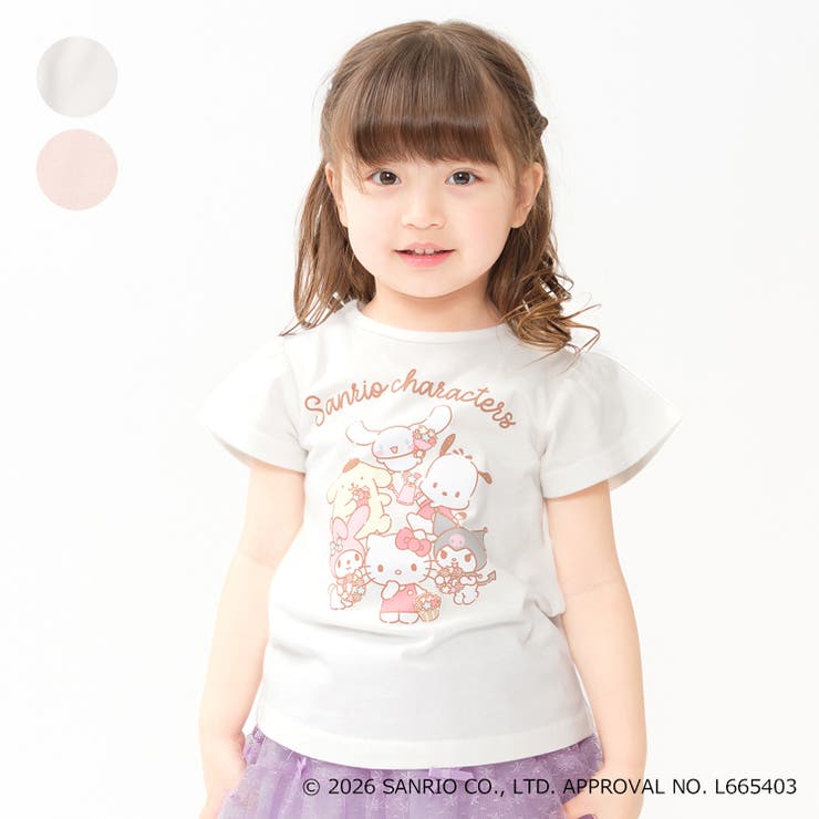 こどもの森e-shop サンリオキャラクター半袖Tシャツ トップス