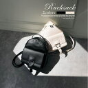 【マラソン期間中 5%OFFクーポン】Dazzy バッグバックパック レディース 2way シンプル ワンカラー シルバー バックル リュックサック バックパック| リュックサック レディース リュック 大人 かわいい おしゃれ カジュアル バッグ 鞄