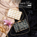 【マラソン期間中 5%OFFクーポン】Dazzy クラッチバッグ 結婚式 2way スクエア マーブル ビジュー クラッチ & ショルダーバッグ | パーティ バッグ レディース クラッチ ショルダーバッグ ストラップ 大きめ ドレス パーティーバッグ