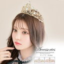 【マラソン期間中 5%OFFクーポン】Dazzy アクセサリー レディース ゴージャス ダマスク ラインストーン ティアラ| カチューシャ レディース アクセサリー ジュエリー パーティー ゴージャス 結婚式 二次会 ウェディング 派手 かわいい おしゃ