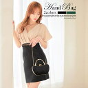 【マラソン期間中 5%OFFクーポン】Dazzy ベロア ハンドル クラッチバッグクラッチバッグ 結婚式パーティ バッグ レディース クラッチ ショルダーバッグ ストラップ 大きめ ドレス パーティーバッグ ハンドバッグ 鞄 カバン かばん 二次会 謝恩