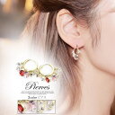【マラソン期間中 5%OFFクーポン】Dazzy デイジーストア ピアス レディース セグメント リング ストーン ピアス ピアス キャッチ ジュエリー ピアス アクセサリー かわいい おしゃれ 女性 大人 プレゼント ギフト 誕生日 記念日 母の日 彼