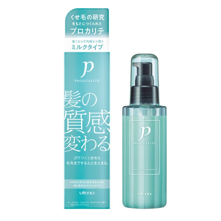 MONOW 公式ショップ プロカリテ ヘアメンテナンスエマルジョン ヘアトリートメント 110mL ヘアケア
