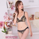 Dazzy 脇高ブラジャー ショーツ セット 補正下着 ノンワイヤー プリムローズ エンブロイダリー 脇高 ブラジャー & フルバック ショーツ | ブラジャー...