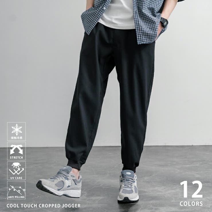 【新品未使用】rogicパンツ 楽天市場】rogic パンツの通販