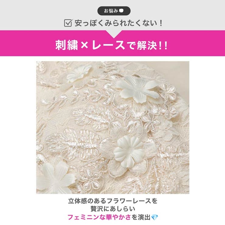 Dazzy ����ӱ����륷�ե���µ�ߥե��졼�����ڤ䤫�ʥ����ɥĥ����ȥ����ȥߥ˾業��Хɥ쥹[SML/3������Ÿ��] ���ԡ������ɥ쥹