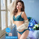 【マラソン期間中 5%OFFクーポン】Dazzy 【3点SET】ブラジャー ショーツ セット ヌーディフラワー ギャザーチュール ブラジャー & フルバック & Tバック ショーツ | 下着 レディース セット ランジェリー セクシー ランジェリー ブラ