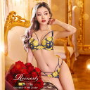 【8/11まで5%OFFクーポン】Dazzy ブラジャー ショーツ セット ビビット フロレゾン コード ブラジャー & バック透け フルバック ショーツ [R...
