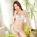 Dazzy ブラジャー ショーツ セットピュアリーフ シアーチュール ブラジャー & フルバック ショーツ | 下着 レディース セット ランジェリー セクシー ランジェリー ブラ セット ブラ ショーツ セット 上下セット インナー・下着