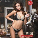 【5%OFFクーポン 9/11 1:59まで】Dazzy ブラジャー ショーツ セット ダマスク フラワー レース ブラジャー & フルバック & Tバック ショーツ | 大きいサイズ 下着 レディース セット tバック ティーバック ランジェリー セク