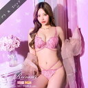 【8/11まで5%OFFクーポン】Dazzy ブラジャー ショーツ セット フェミニン シアー マーガレット ブラジャー & バック透け Tバック ショーツ [...