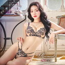 【8/11まで5%OFFクーポン】Dazzy ブラジャー ショーツ セットディープ マーベラス フラワー ブラジャー & バック透け Tバック ショーツ [Re...