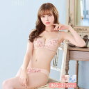 【8/11まで5%OFFクーポン】Dazzy ブラジャー ショーツ セット メルティ パステル ブロッサム ブラジャー & フルバック ショーツ 下着 レディー...