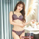 【8/11まで5%OFFクーポン】Dazzy ブラジャー ショーツ セット スモーキー ファビュラス フラワー ブラジャー & フルバック ショーツ 下着 レデ...