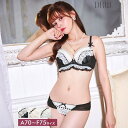 【マラソン期間中 5%OFFクーポン】Dazzy ブラジャー ショーツ セット ジェラート フリル レース ブラジャー & フルバック ショーツ 大きいサイズ 下着 レディース セット ランジェリー インナー・下着