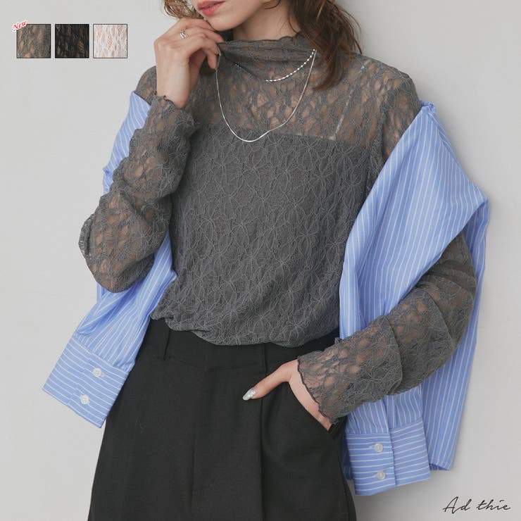ad thie プチハイネックレーストップス トップス