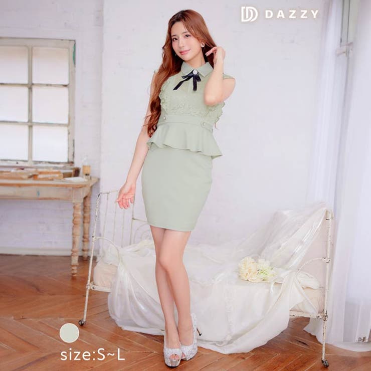 Dazzy デイジーストア キャバドレスフリルシアーレース 襟付き ペプラム タイト ミニ ドレスキャバ ドレス 大きいサイズ セクシー ナイトドレス キャバク...