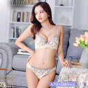 Dazzy ブラジャー ショーツ セット ダマスク フェミニン リボン ブラジャー & フルバック ショーツ 下着 レディース セット ランジェリー セクシー ランジェリー ブラ セット ブラ ショーツ セット 上下セット インナー・下着