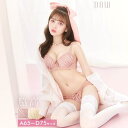 Dazzy ブラジャー 脇高ブラジャー ショーツ セット 下着 ラブリー シフォン ラメ プリーツ 脇高 ブラジャー & フルバック ショーツ インナー・下着