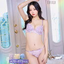 【マラソン期間中 5%OFFクーポン】Dazzy ブラジャー ショーツ セット レーシィ 水彩 ローズ ガーデン ブラジャー & フルバック ショーツ 下着 レディース セット ランジェリー セクシー ランジェリー ブラ セット ブラ ショーツ セット