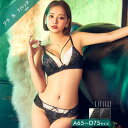 【8/11まで5%OFFクーポン】Dazzy ブラジャー ショーツ セット マット レーシィ リボン コード ブラジャー & バック透け Tバック ショーツ 下...