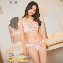 Dazzy ブラジャー ショーツ セット スイート ブロッサム チュール ブラジャー & フルバック ショーツ 下着 レディース セット ランジェリー セクシー ランジェリー ブラ セット ブラ ショーツ セット 上下セット drw セクシー 下着 ラ