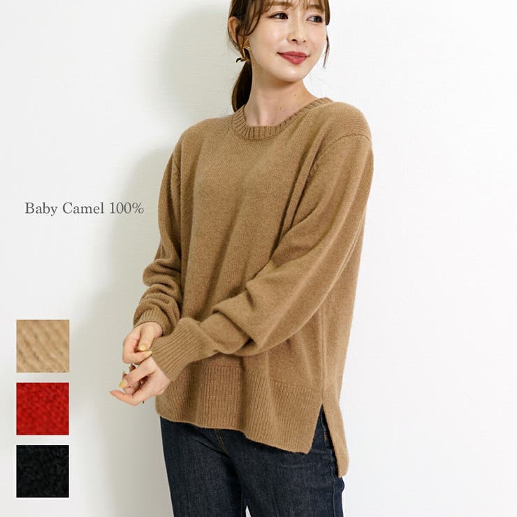 【10％OFFクーポン！3/26(木)1:59まで】SJ ONLINE STORE キャメル100% ニット クルーネック レディース セーター キャメル ベビーキャメル100% セーター 秋 冬 上品 ラグジュアリー レッド ブラック 黒 M L CH