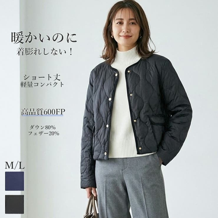 【10％OFFクーポン！5/16(土)1:59まで】SJ ONLINE STORE ダウンジャケット ...