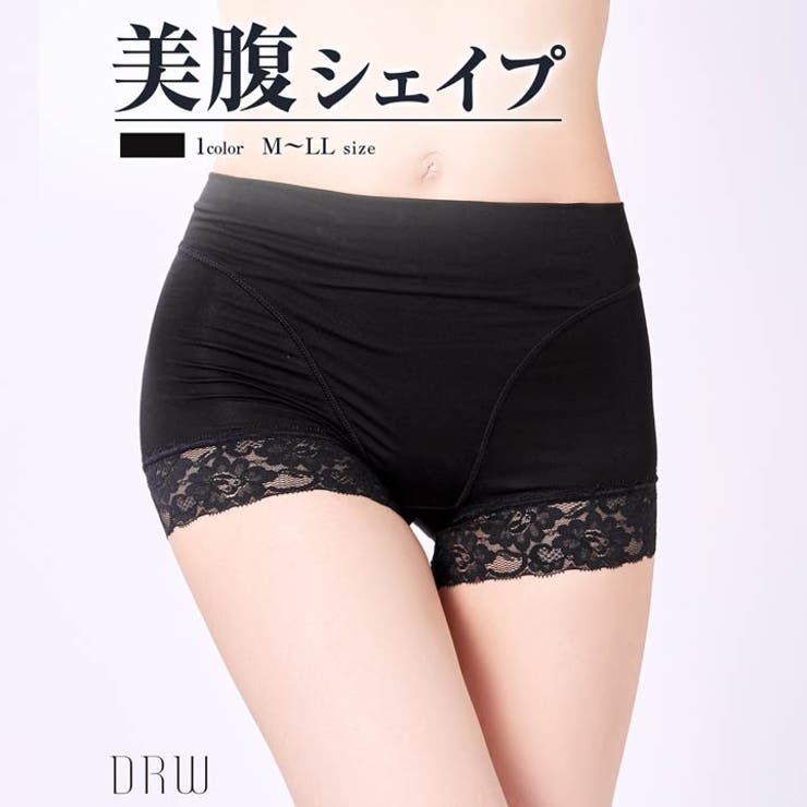 【10%OFFクーポン!11/27(木)1:59まで】Dazzy ガードル ショーツ モダール レース 1分丈 ショーツ ガードル | 補正下着 ガードル 大き...