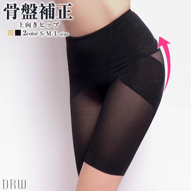 【10%OFFクーポン!11/27(木)1:59まで】Dazzy ガードル ショーツ ワンカラー スタイルアップ 補正 ガードル | 補正下着 ガードル 大きい...