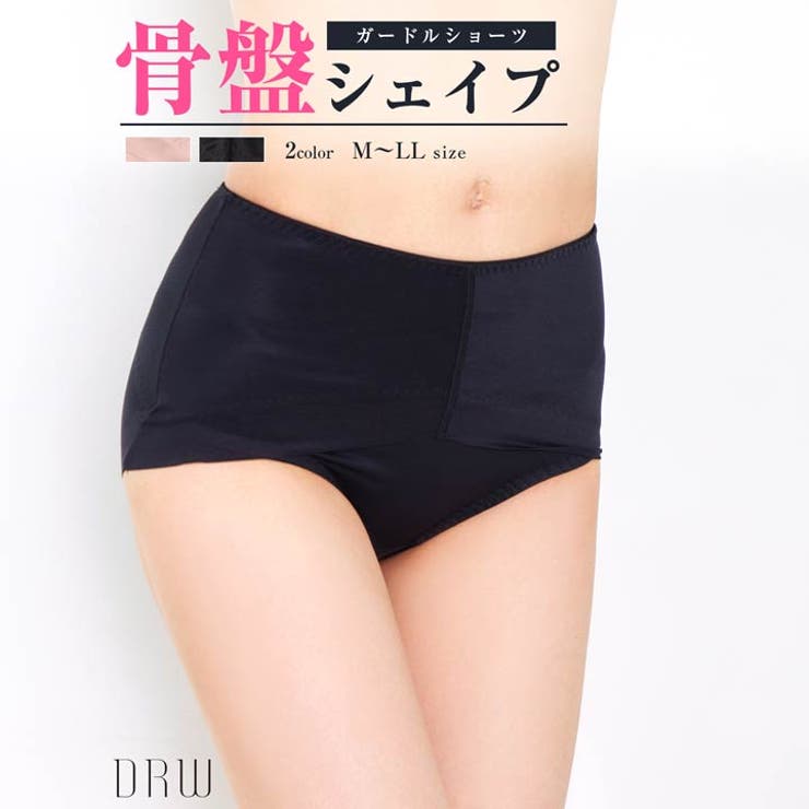 【10%OFFクーポン!11/27(木)1:59まで】Dazzy ガードル ショーツ シンプル ヘム 骨盤 ガードル | 補正下着 ガードル 大きいサイズ 下半...