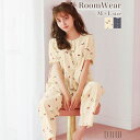 【5/16 1:59まで 5%OFFクーポン】Dazzy ルームウェア 上下セット チャーミング チェリー パフスリーブ トップス & ロング パンツ ルームウェア ルームウェア・パジャマ