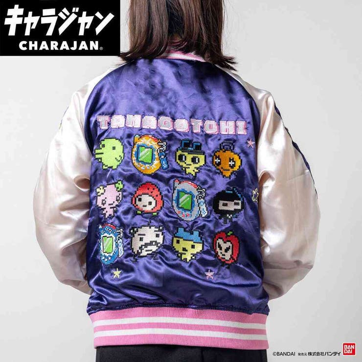 cinemacollection たまごっち アウター スカジャン Lサイズ ドットたまごっち バン ...