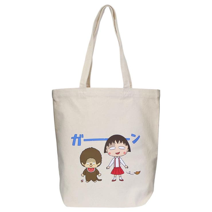 VANESSA BRUNO - cinemacollection ちびまる子ちゃんxモンチッチ 手提げかばん A4 トートバッグ マリモクラフト プレゼント サブバッグ キャラクター グッズ バッグ・鞄