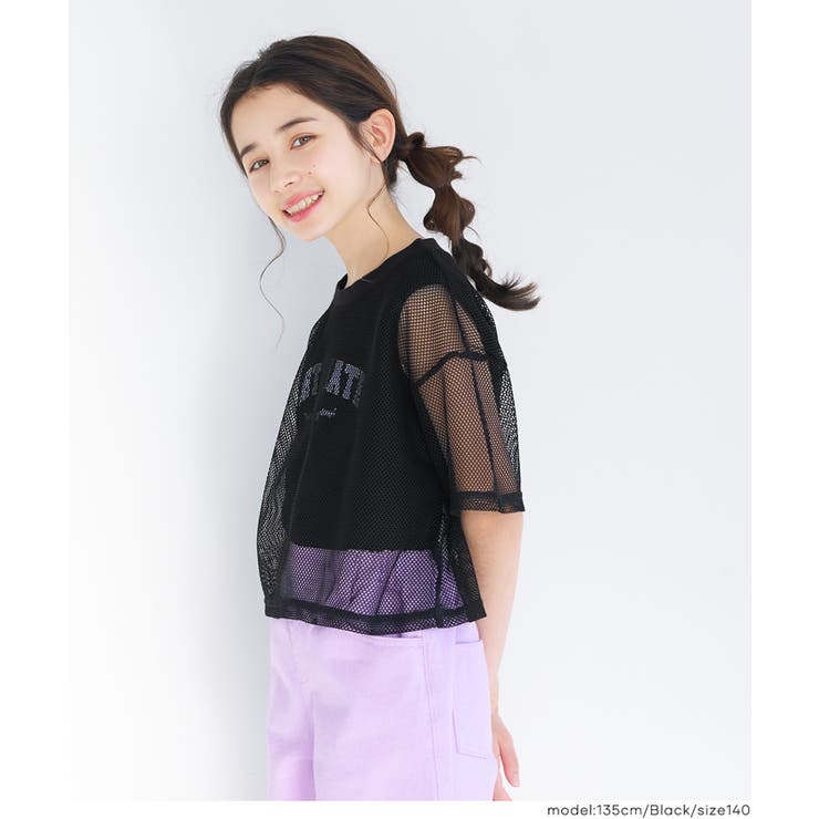 coca 〈二点セット〉メッシュトップス＆タンクトップ トップス