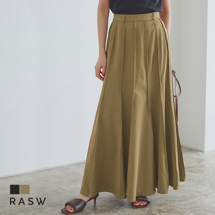 Pierrot [RASW]パネルフレアロングスカート ☆ イージーケア ウォッシャブル UVカット 多機能 贅沢 フレア スカート パネル状 ピエロ スカート