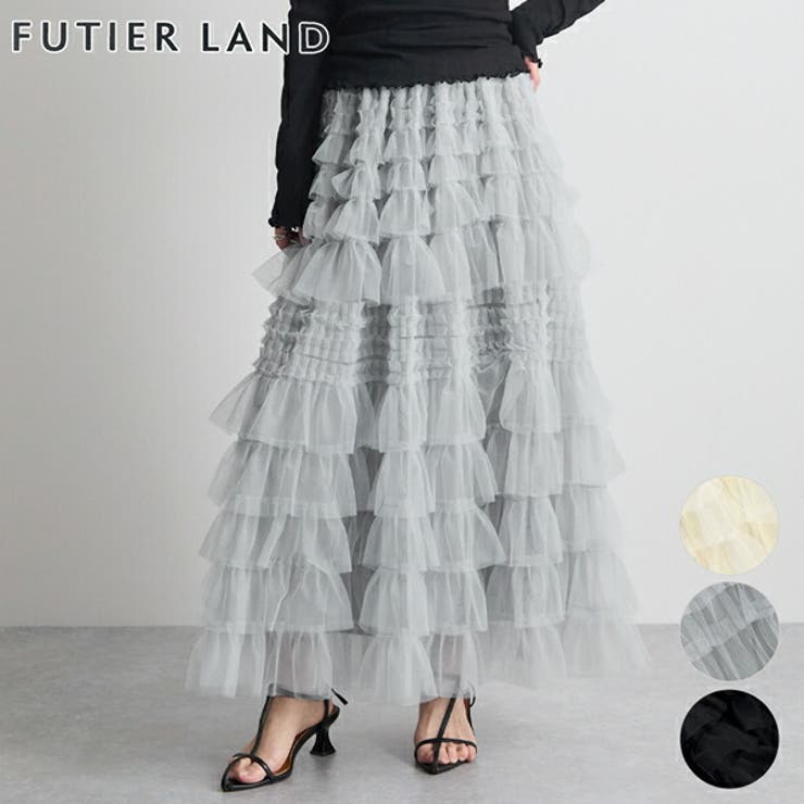 【10％OFFクーポン！3/26(木)1:59まで】futier land ティアードフリルロングスカート スカート