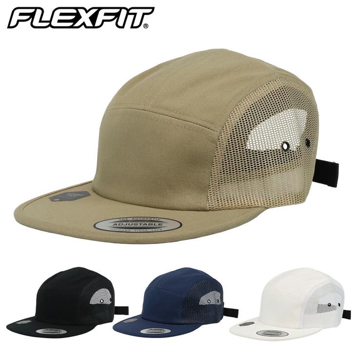 99HeadwearShop FLEXFIT キャップ 無地 フレックスフィット ジェットキャップ メンズ 帽子 #7005MS-JPLT YP CAMPER SHAPE JOCKEY CAP ジョッキ