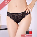 Dazzy Tバック ショーツ フローラル オール レース バック透け Tバック ショーツ 単品 | レディース 下着 単品 大きいサイズ パンツ セクシーラン...