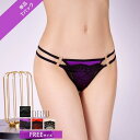 Dazzy Tバック ショーツ グロリアス サテン コード Tバック ショーツ 単品 | レディース 下着 単品 大きいサイズ パンツ セクシーランジェリー イ...