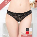Dazzy Tバック ショーツ センシュアル オール レース Tバック ショーツ 単品 | レディース 下着 単品 大きいサイズ パンツ セクシーランジェリー ...