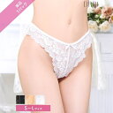 Dazzy Tバック ショーツ フルーレット オールレース バック透け Tバック ショーツ 単品 | レディース 下着 単品 大きいサイズ パンツ セクシーラン...