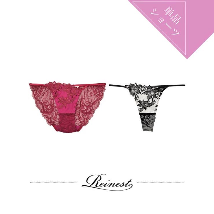 Dazzy ñ 硼 ե ޥꥹ ХåƩ ٤ 硼 ñ [Reinest] | ǥ  ñ 礭 ѥ ...