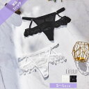 Dazzy Tバック ショーツ ストリング レースライン Tバック ショーツ 単品 レディース 下着 単品 大きいサイズ パンツ ランジェリー インナー 女性 ...