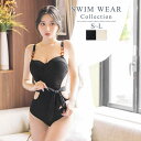 【5%OFFクーポン 9/11 1:59まで】Dazzy 水着 レディース ウエストカット リボン ワンピース/水着/体型カバー ママ水着 可愛い 盛れる ビキニ 上下セット ラッシュガード 海 ナイトプール 海水浴 ビーチ タンキニ ビスチェ 焼かない