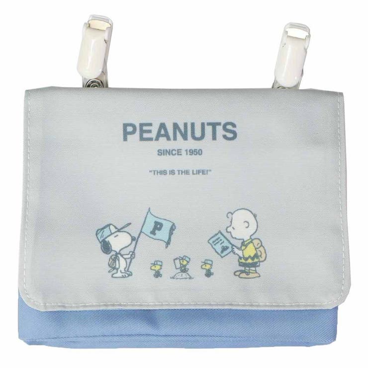 cinemacollection スヌーピー クリップポケット マルチポケットバッグ ブルー 新入学 ピーナッツ ニシオ 新学期準備雑貨 キャラクター グッズ バッグ・鞄