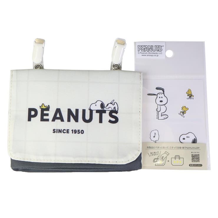 cinemacollection スヌーピー クリップポケット シールデコマルチポケットバッグ 新入学 ピーナッツ ニシオ 新学期準備雑貨 キャラクター グッズ バッグ・鞄