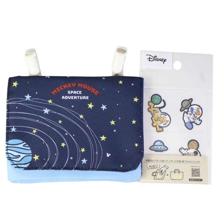 cinemacollection ミッキーマウス クリップポケット シールデコマルチポケットバッグ 新入学 ディズニー ニシオ 新学期準備雑貨 キャラクター グッズ バッグ・鞄