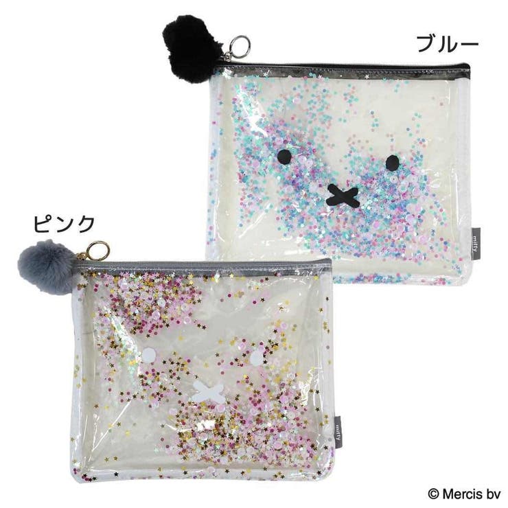 【10％OFFクーポン！3/26(木)1:59まで】cinemacollection ミッフィー 平ポーチ フラットポーチ MIFFY Confetti ディックブルーナ エフエービージャパン 小物入れ コスメポーチ 絵本キャラクター グッズ バッグ・鞄